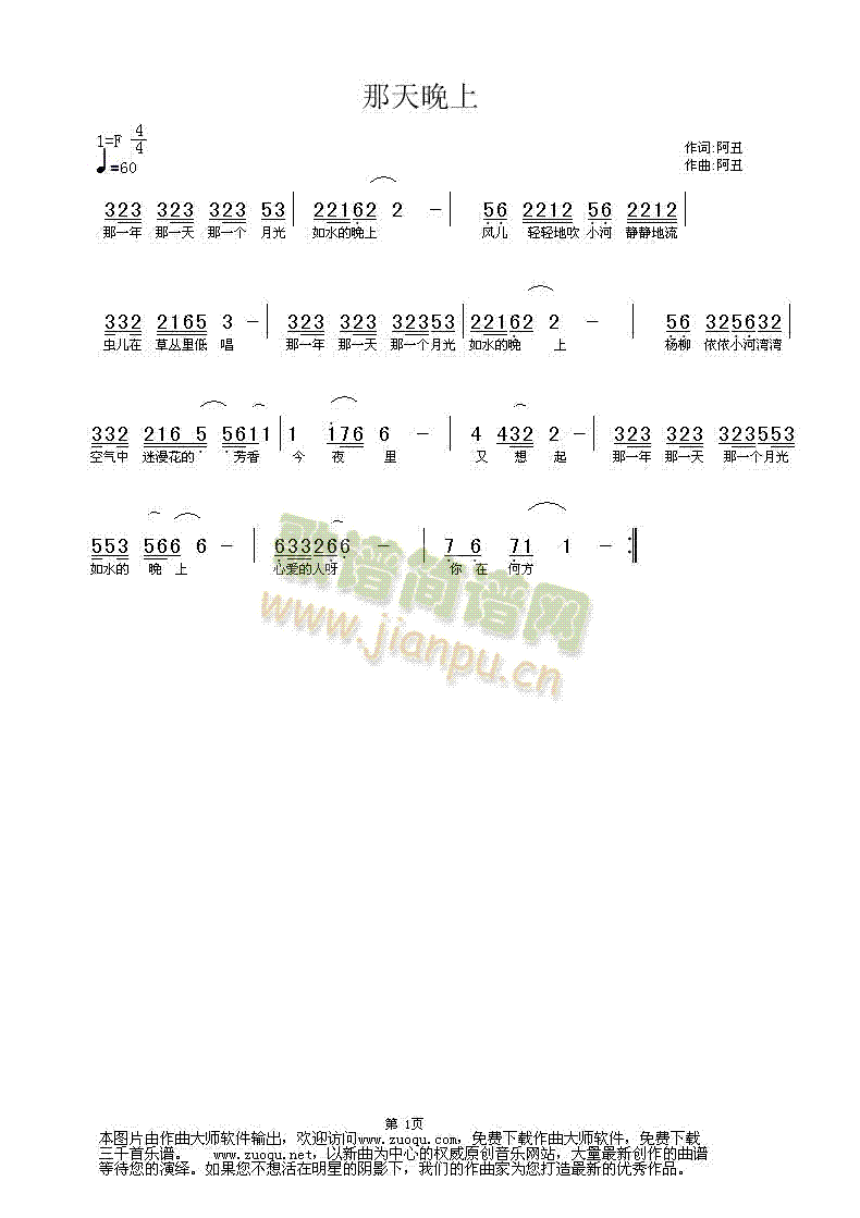 ��������(���ָ��V)1