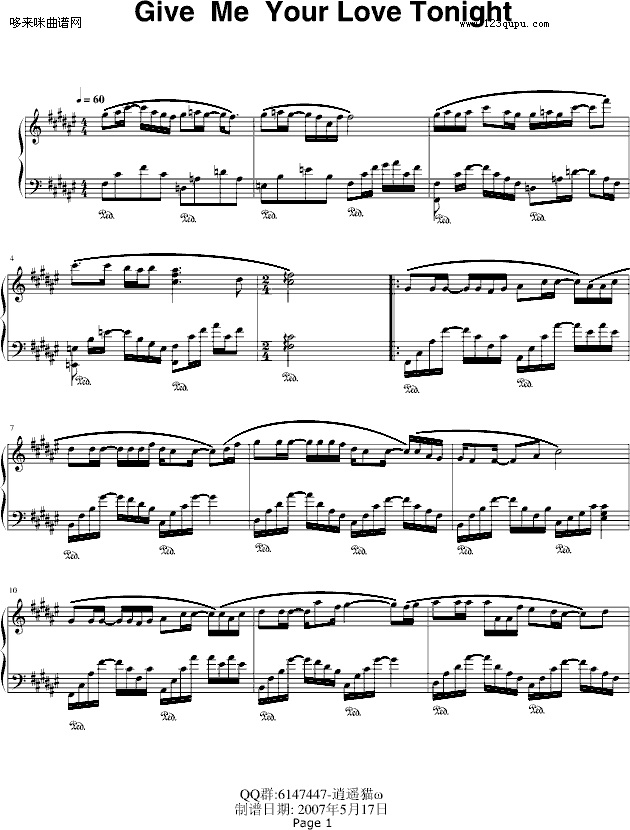 givemeyourlovetonight-С����(����V)1