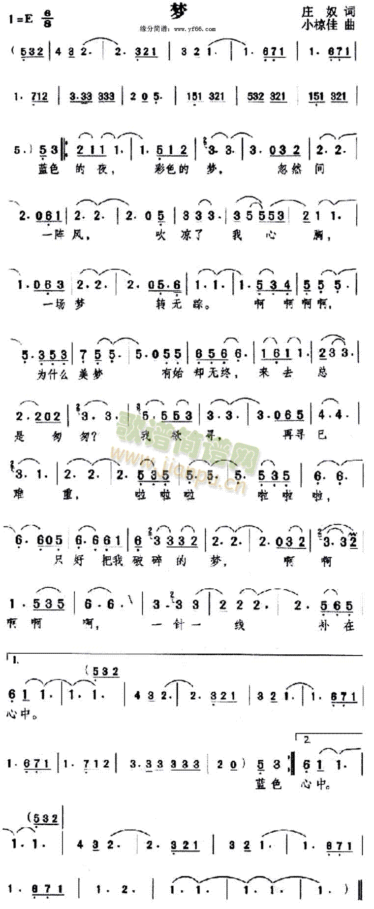 ��(m��ng)(һ�ָ��V)1