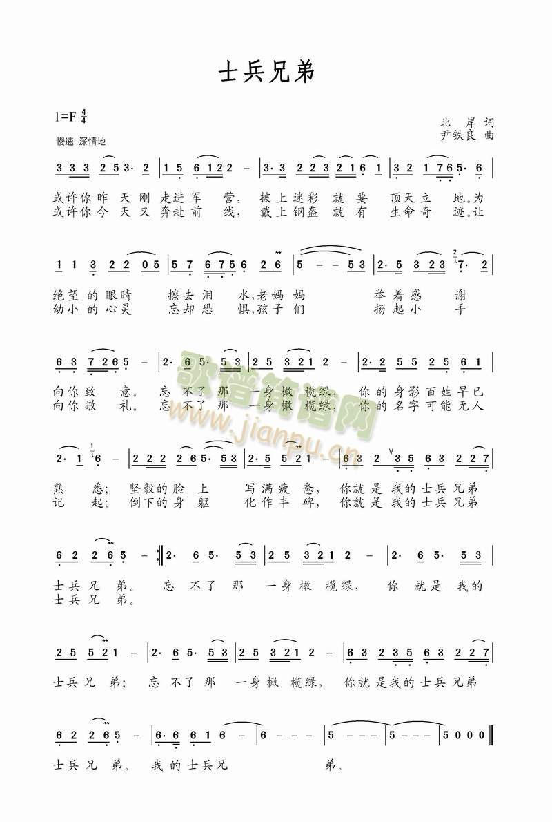 ʿ���ֵ�(���ָ��V)1