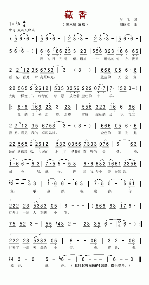 ����(���ָ��V)1