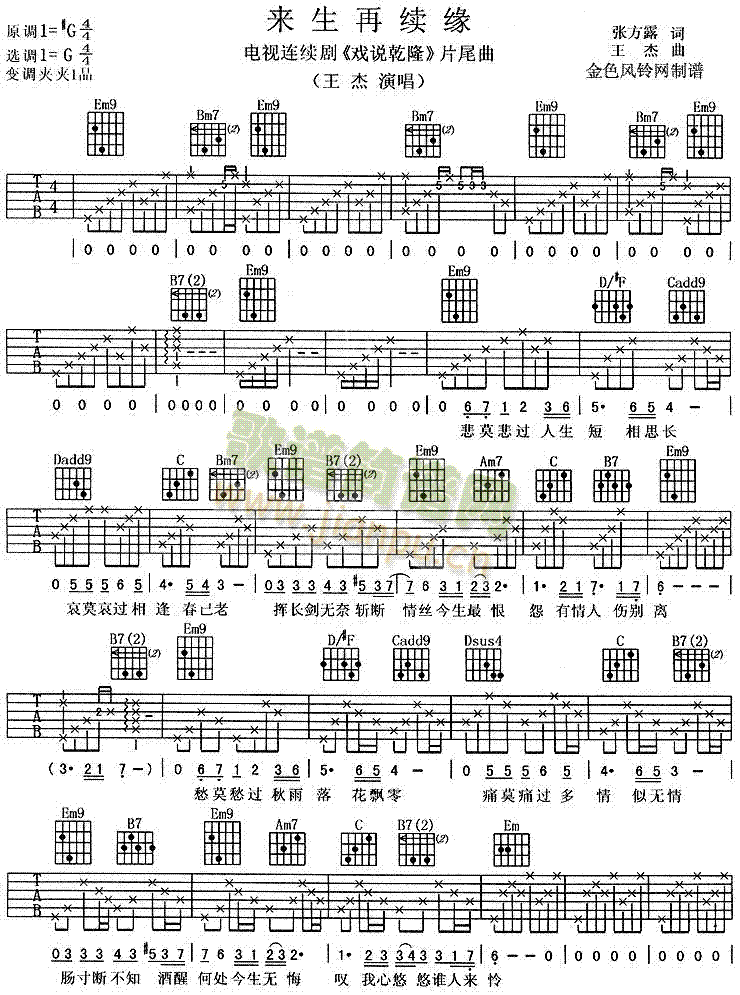 ��(l��i)�����m��(���ָ��V)1