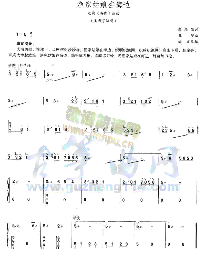 �O�ҹ����ں�߅(�Ź~�P���V)1