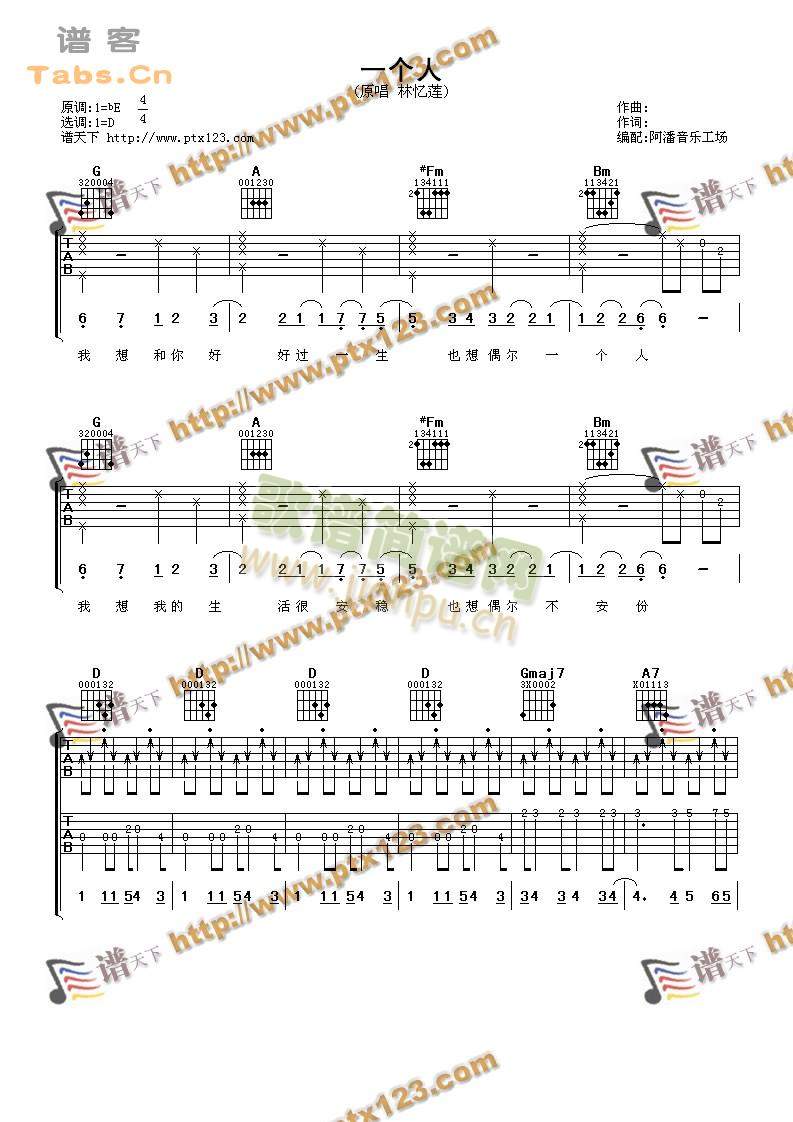 һ��(g��)��������(���ָ��V)1