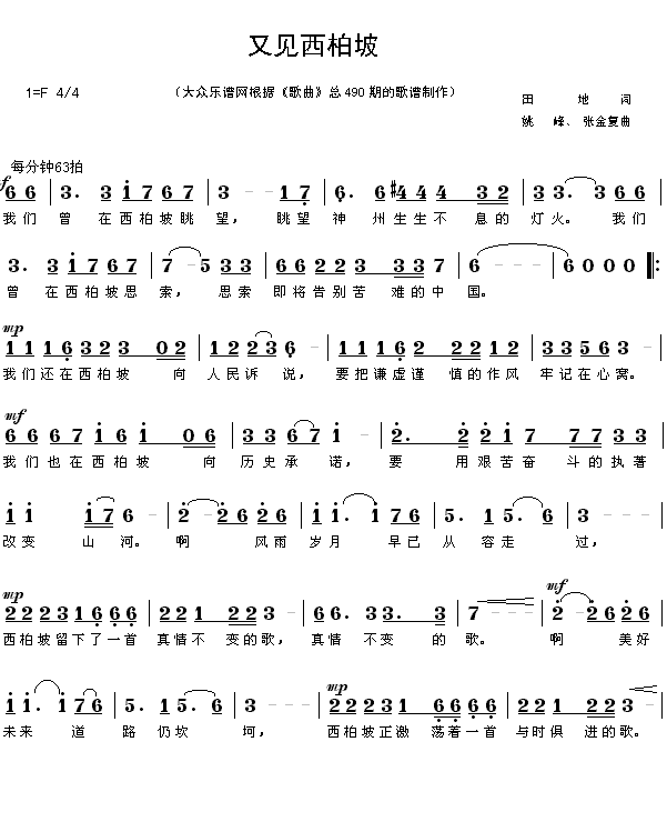 ��Ҋ(ji��n)������(���ָ��V)1