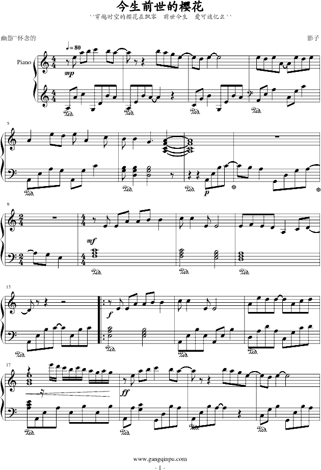 ����ǰ���ęѻ�(����V)1