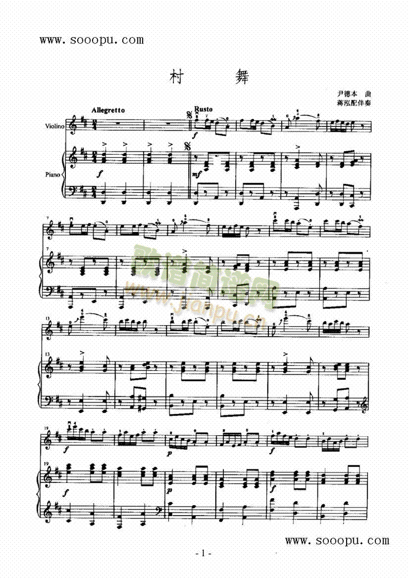 �����Ҙ�(l�� )�(l��i)С����(������(l�� )�V)1