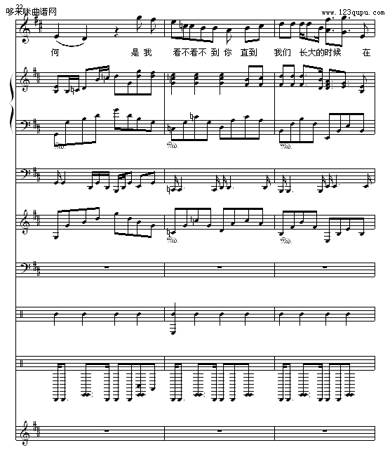 Ѭ�²�֮��-05895464(����V)7