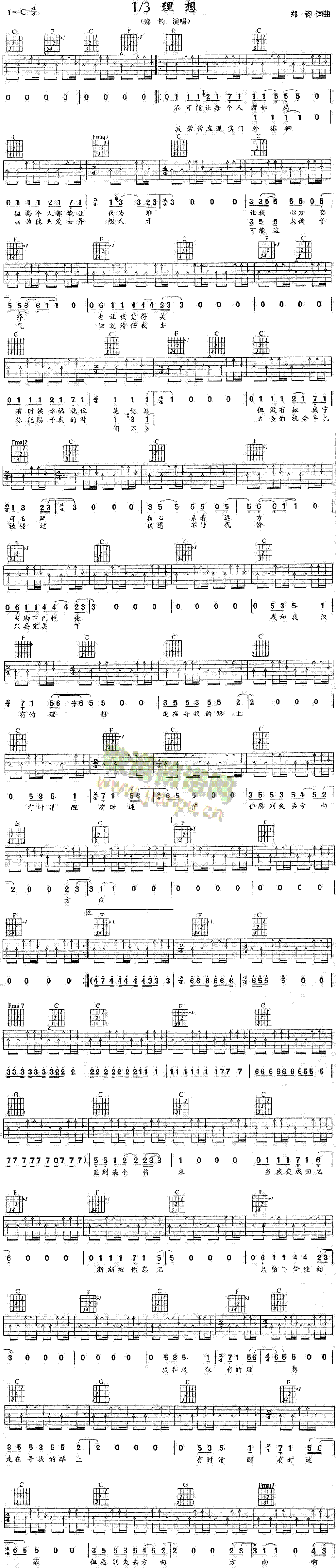 ����֮һ����(�����V)1