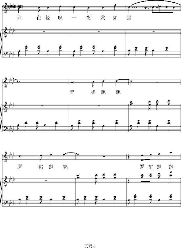 �֏��L(ch��ng)�޸�-zezezeze(����V)6