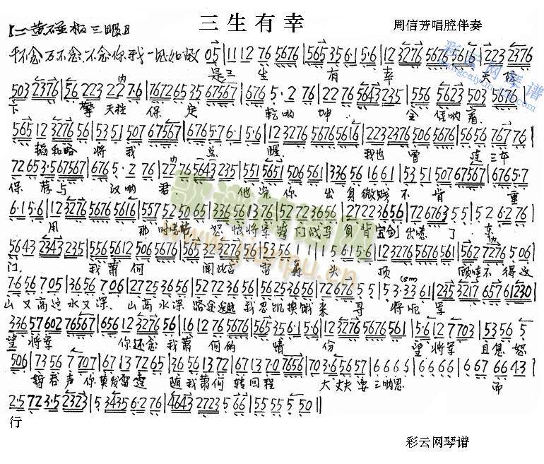 ��������(����)1