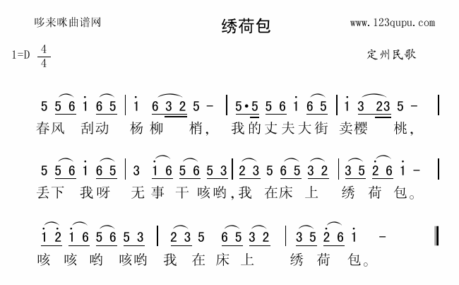 �C�ɰ�(���ָ��V)1