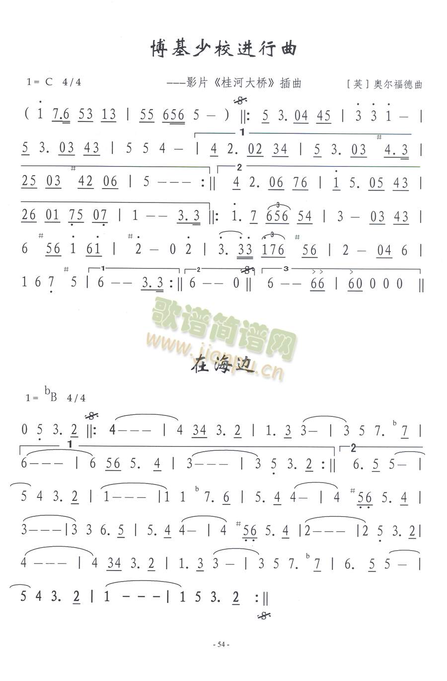 �ں�߅(���ָ��V)1