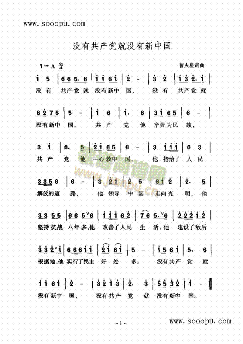 �](m��i)�о͛](m��i)�����Ї������(l��i)��(ji��n)�V(������(l�� )�V)1