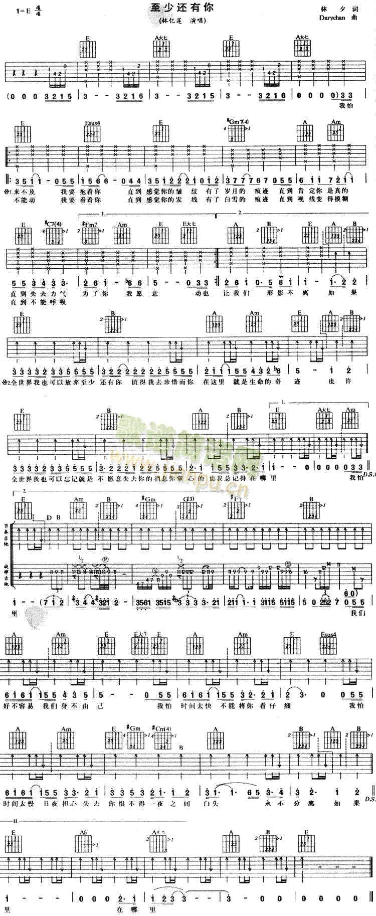 ����߀����(�����V)1