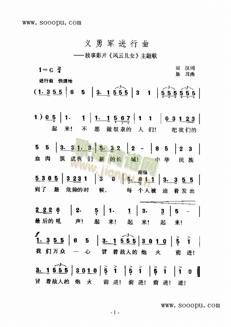 �x��܊�M(j��n)���������(l��i)��(ji��n)�V(������(l�� )�V)1