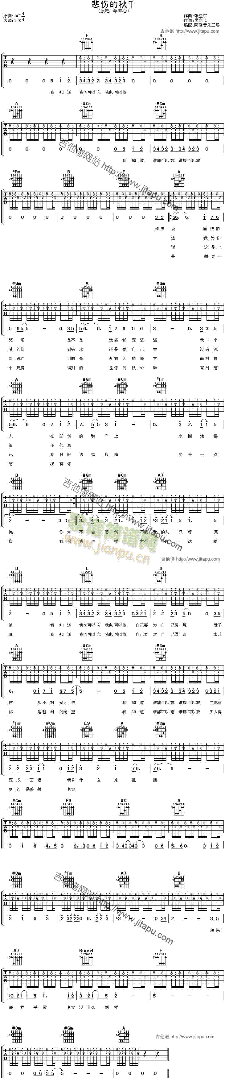 ��������ǧ(�����V)1