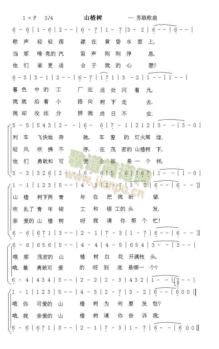 ɽ高�(sh��)(���ָ��V)1