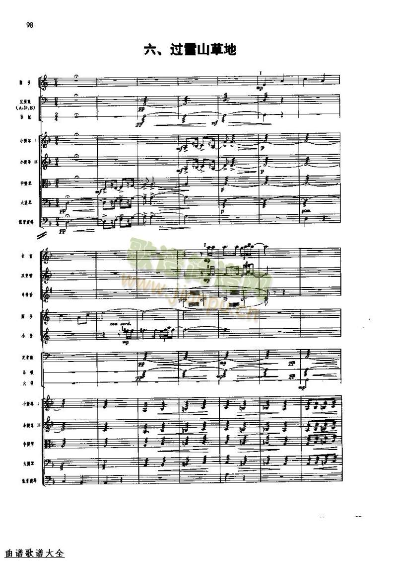 �L(ch��ng)���M��104-111(���V)1