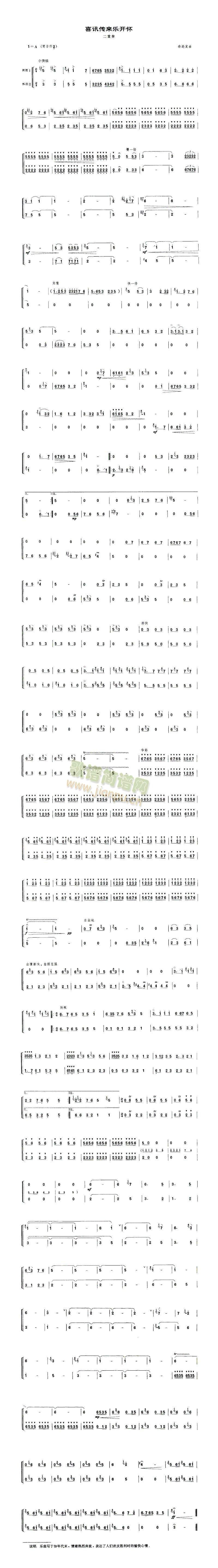 ϲӍ����(l��i)��(l�� )�_(k��i)��(��ʒ�V)1