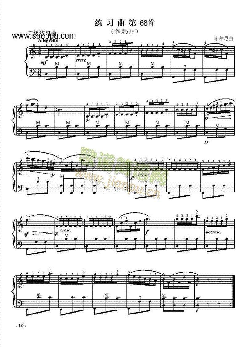 �����������I�P(p��n)�(l��i)���L(f��ng)��(���L(f��ng)���V)1