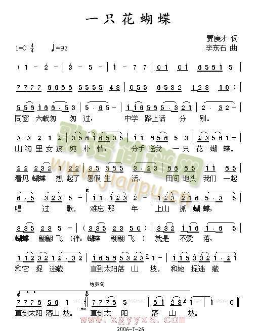 һֻ������(���ָ��V)1