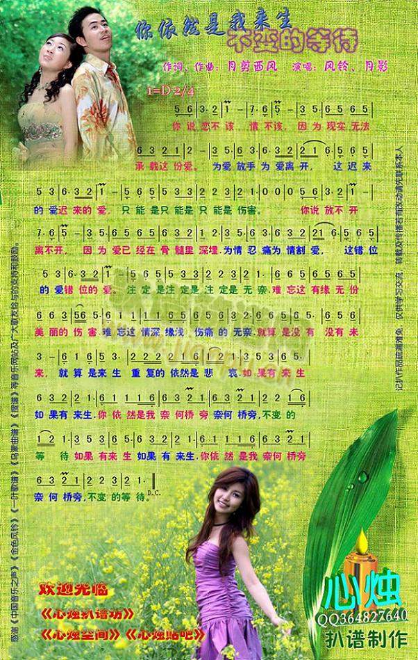 ����Ȼ���ҁ�(l��i)����׃�ĵȴ�(ʮ�ּ�����)1