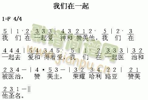 �҂���һ��(����)1