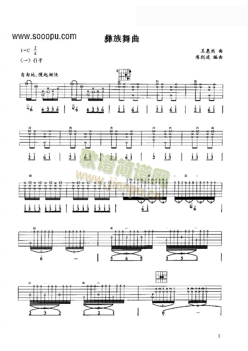 �������������(l��i)�ŵ�(������(l�� )�V)1