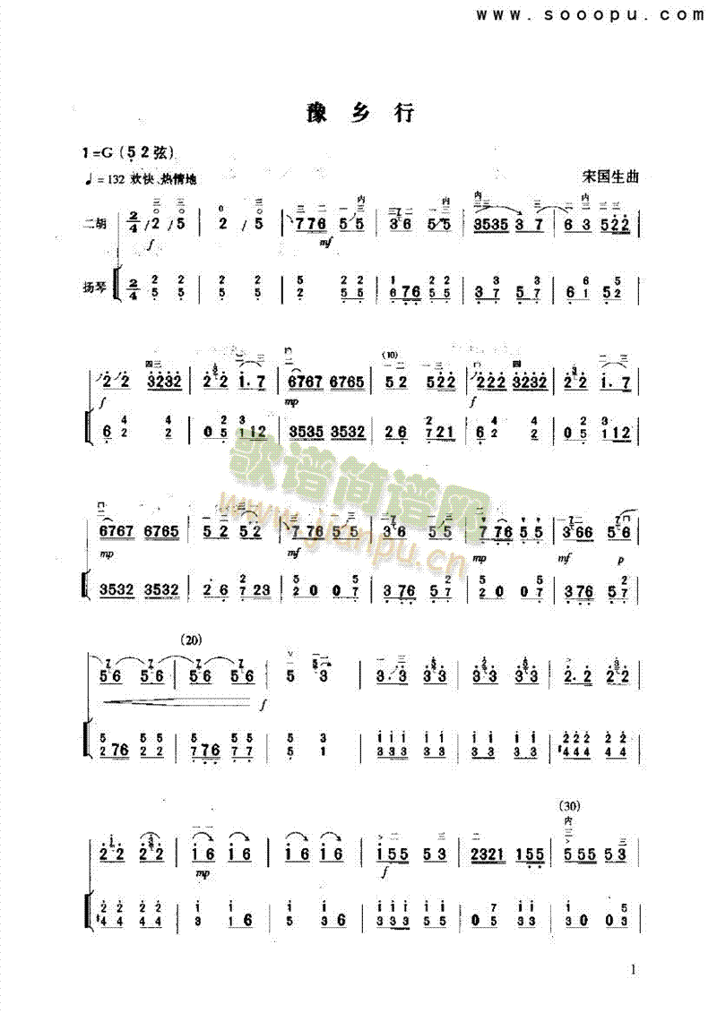 ԥ�l����(l�� )�(l��i)����(������(l�� )�V)1