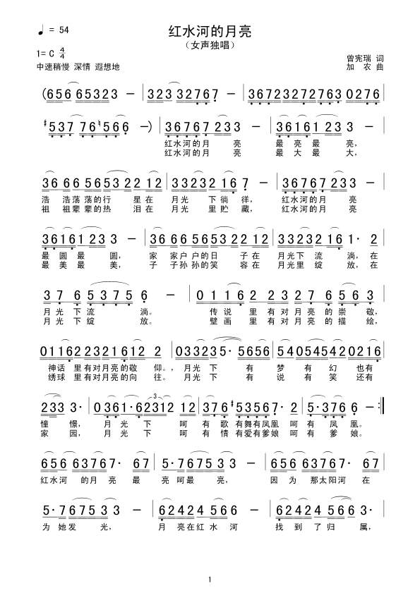 �tˮ�ӵ�����(���ָ��V)1