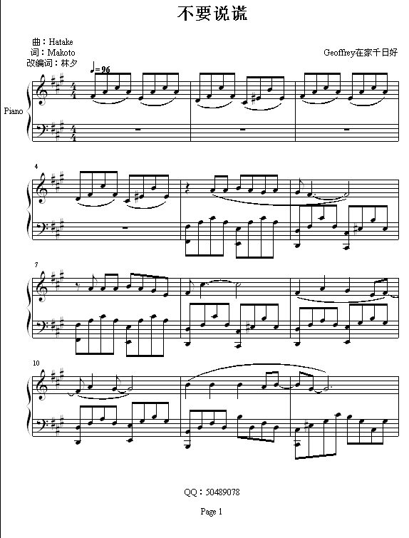 ��Ҫ�f(shu��)�e-�x���h(����V)1