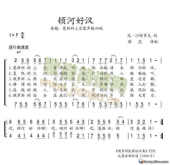 �D�ӺÝh(���ָ��V)1