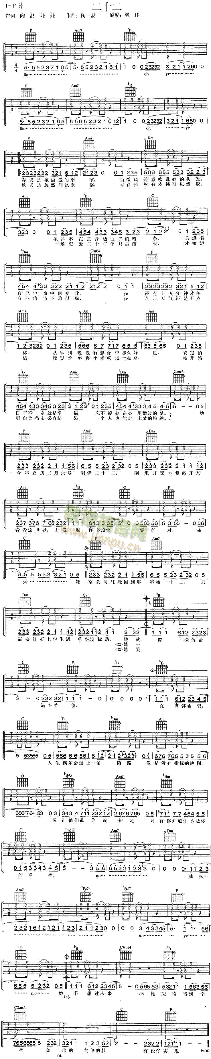 ��ʮ��(�����V)1