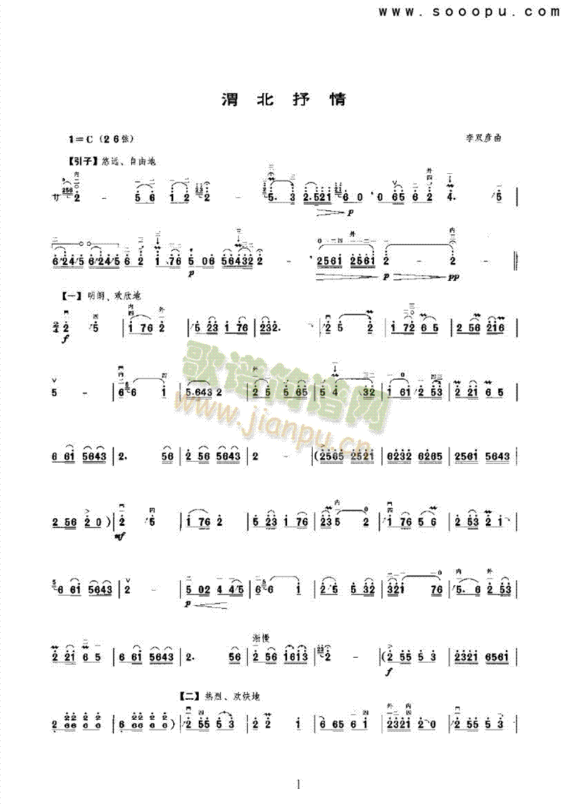 μ��������(l�� )�(l��i)����(������(l�� )�V)1