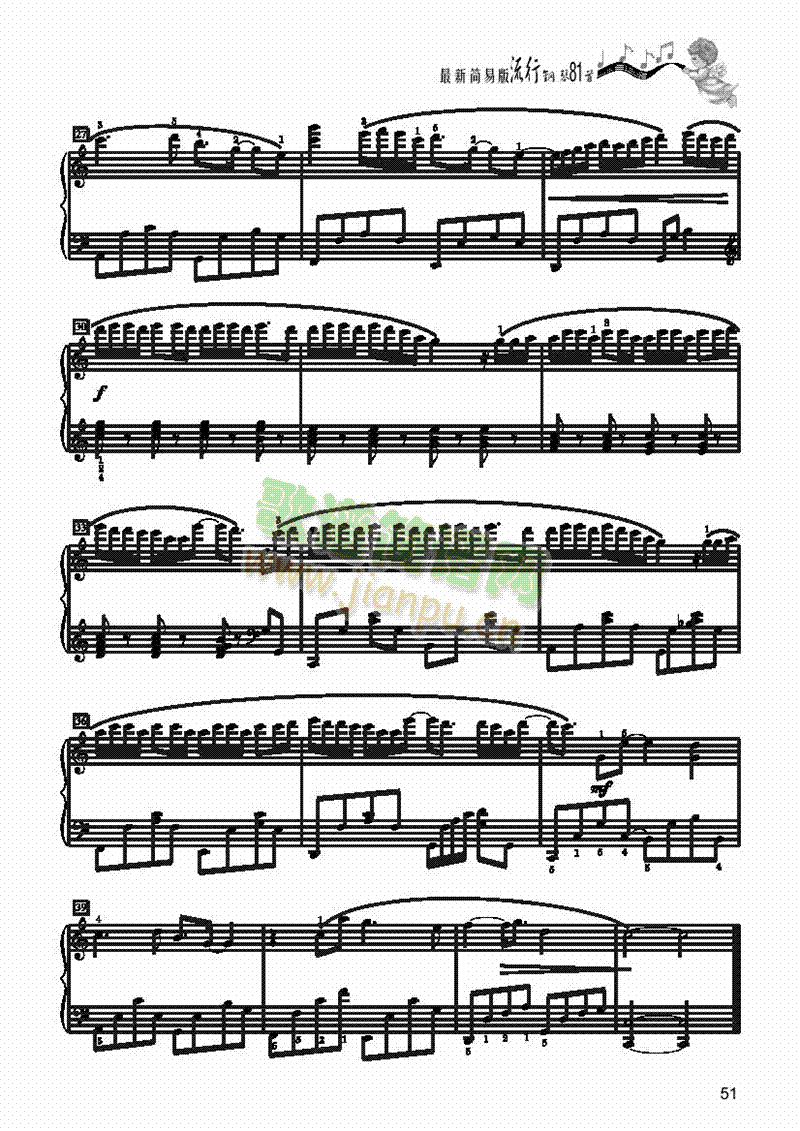 ���˺��󣭺�(ji��n)�װ��I�P(p��n)�(l��i)���(������(l�� )�V)3