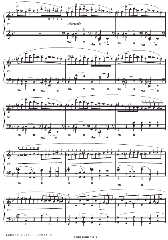 ��һ������-BalladeNo.1(����V)9