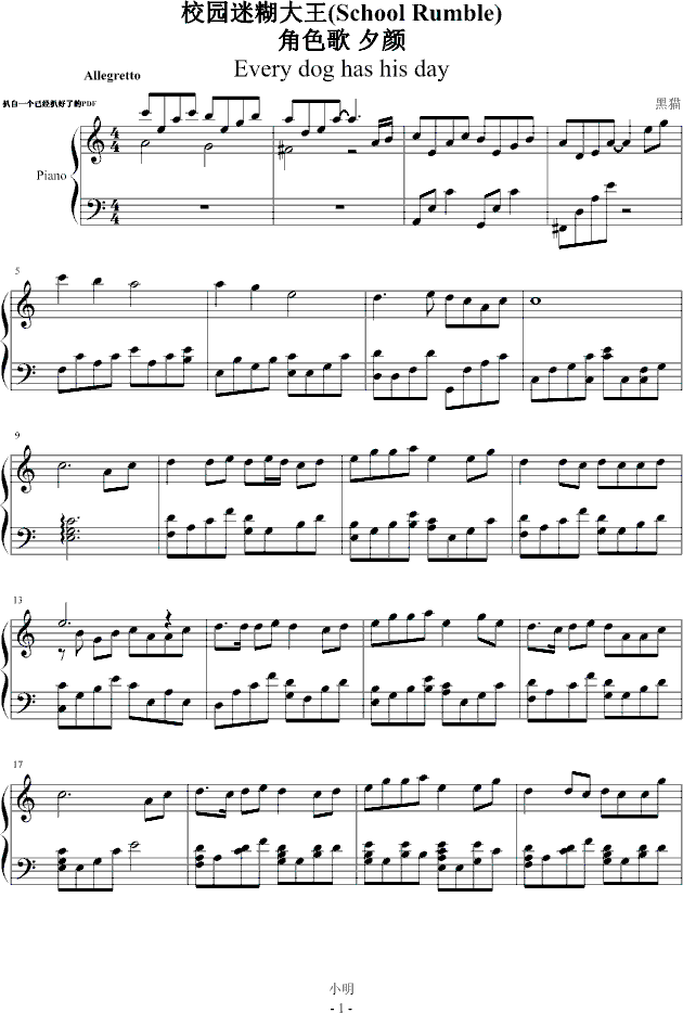 У�@�Ժ�����-(����V)1