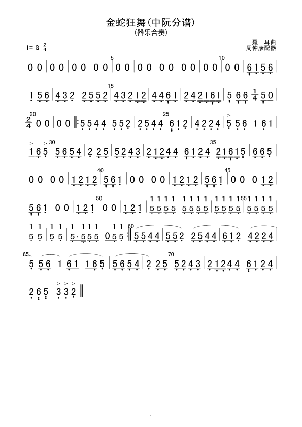 ���߿���(���V)1