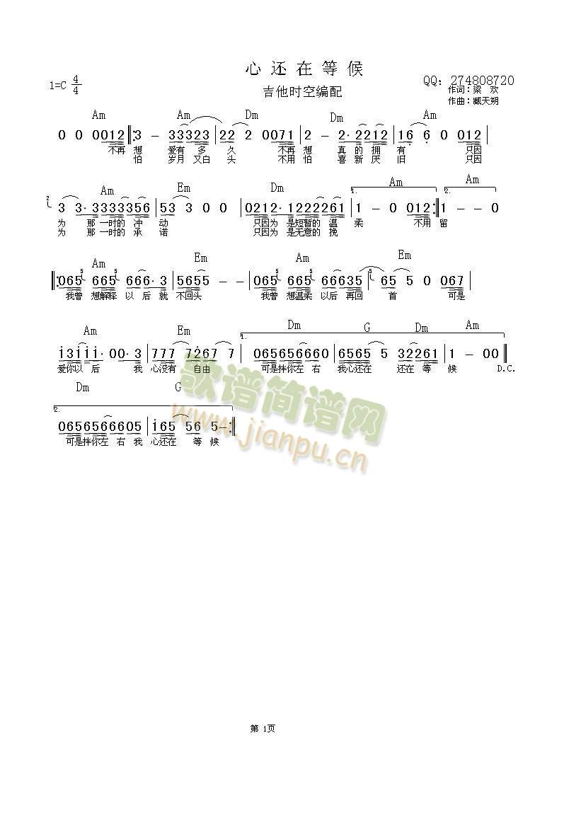 ��߀�ڵȺ�(�����V)1