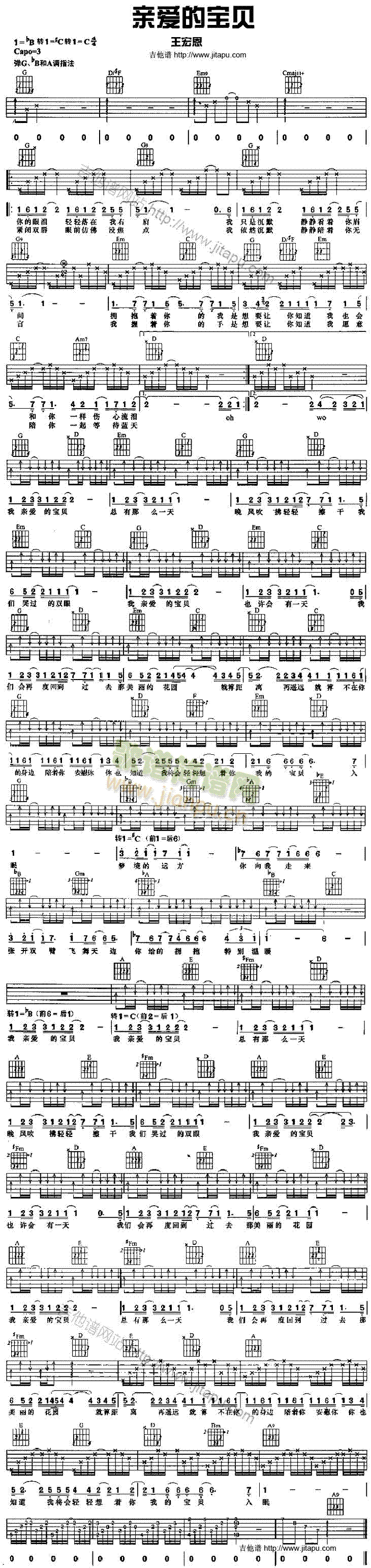 �H��(��i)�Č�ؐ(�����V)1