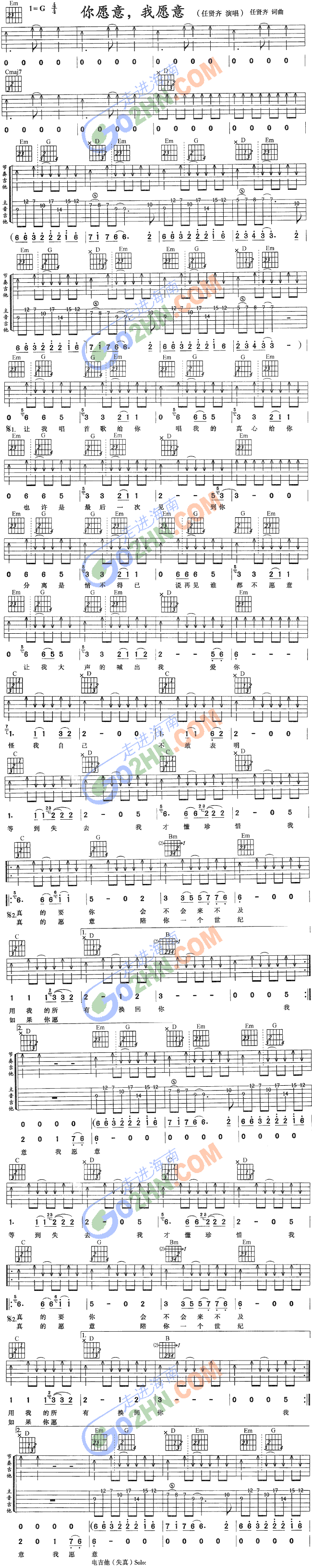 ��Ը������Ը��(�����V)1