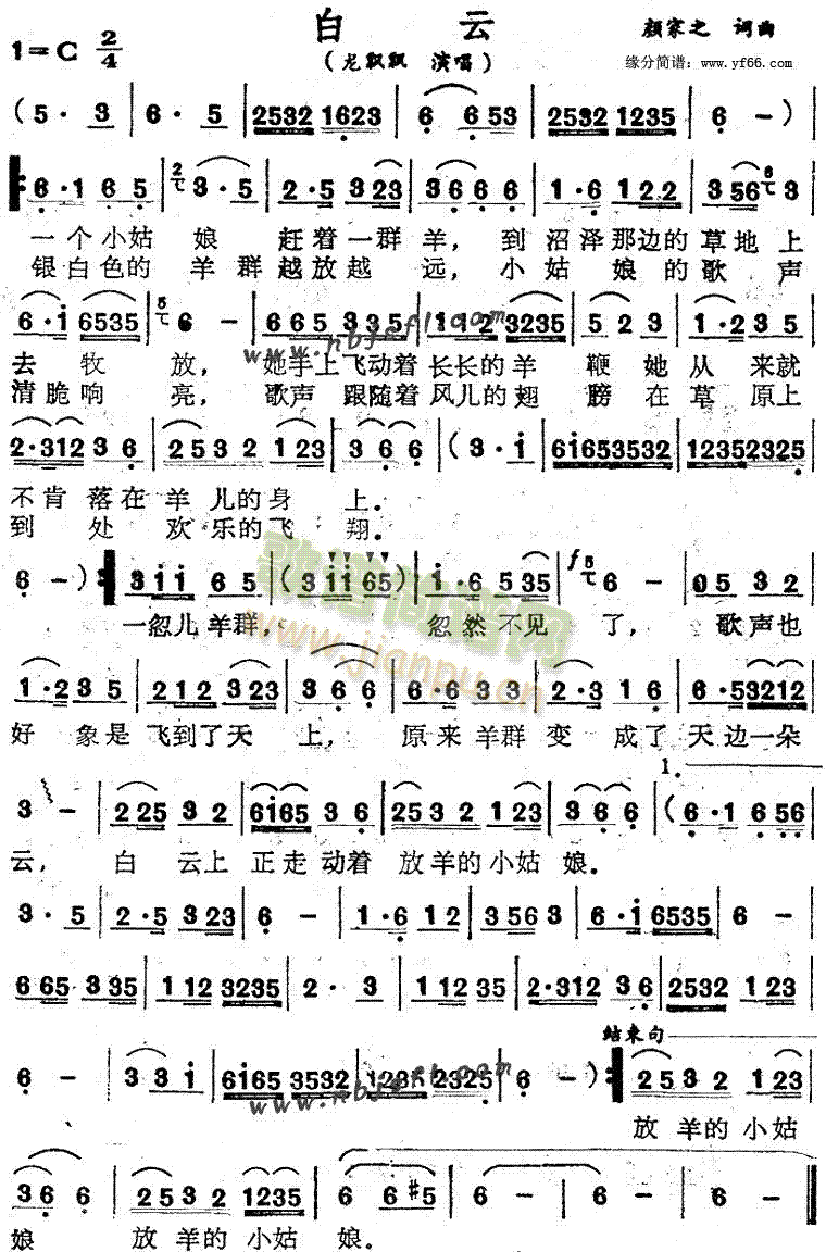 ����(���ָ��V)1