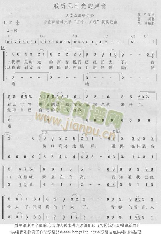 �� (t��ng)Ҋ(ji��n)�r(sh��)�����(���ָ��V)1