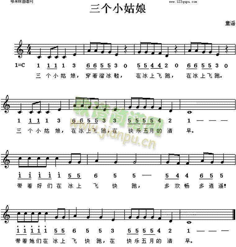 ����(g��)С����(���ָ��V)1