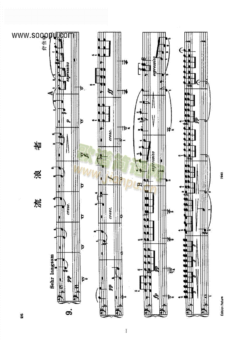 �������I�P(p��n)�(l��i)���(����V)1