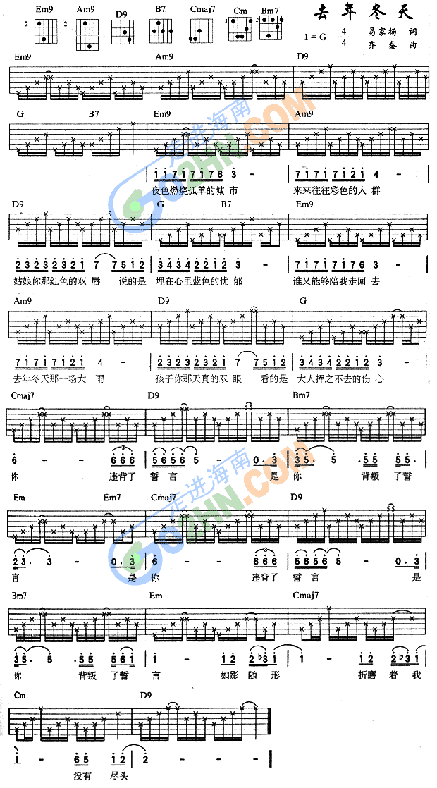 ȥ�궬��(�����V)1