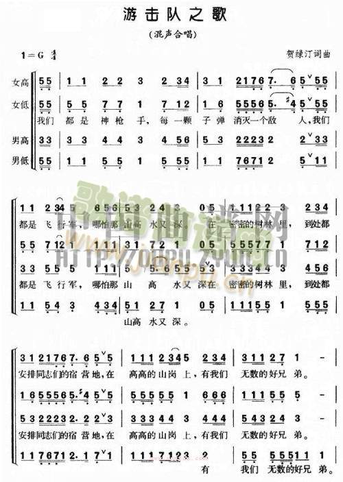 �ϳ��Γ��֮��(���ָ��V)1