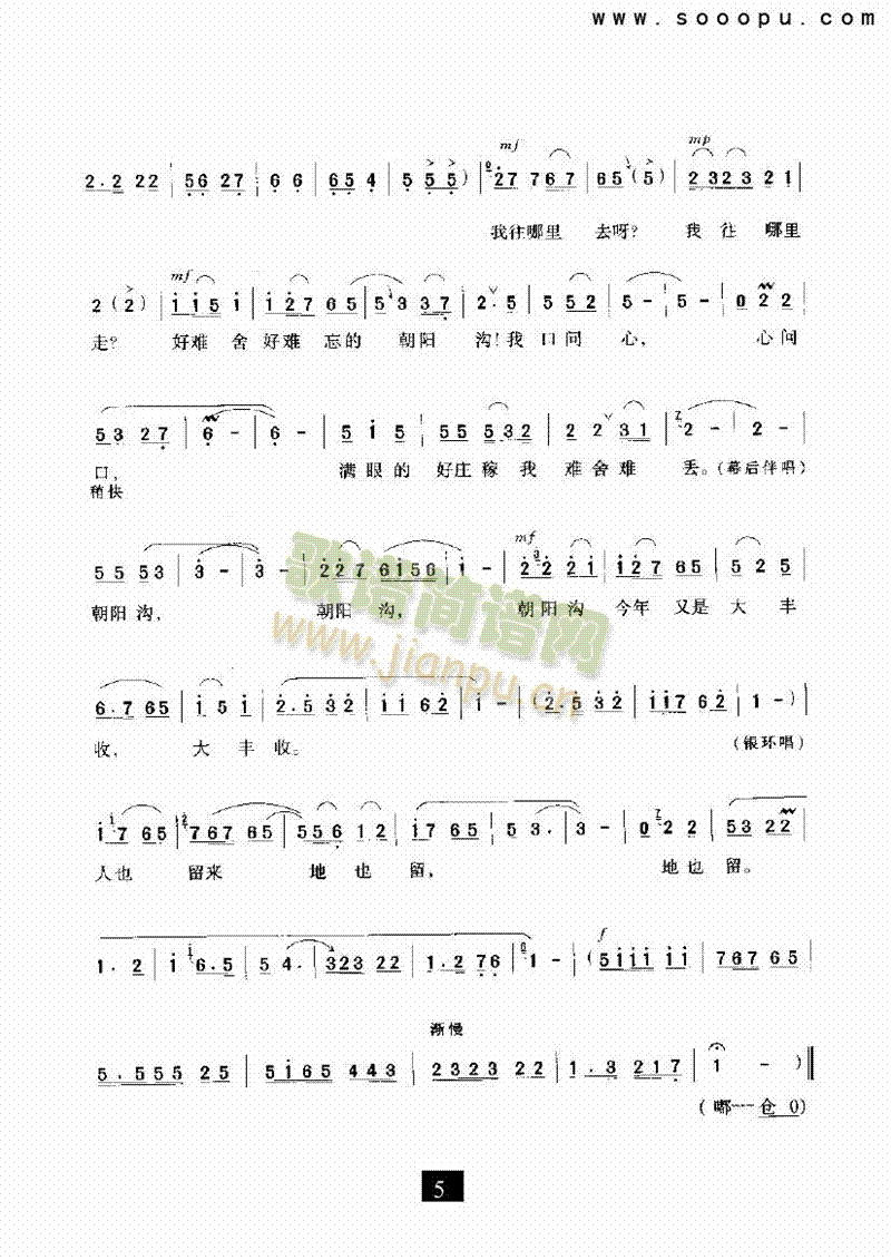 ��Ҳ���(l��i)��Ҳ�������(l��i)�����V(������(l�� )�V)5