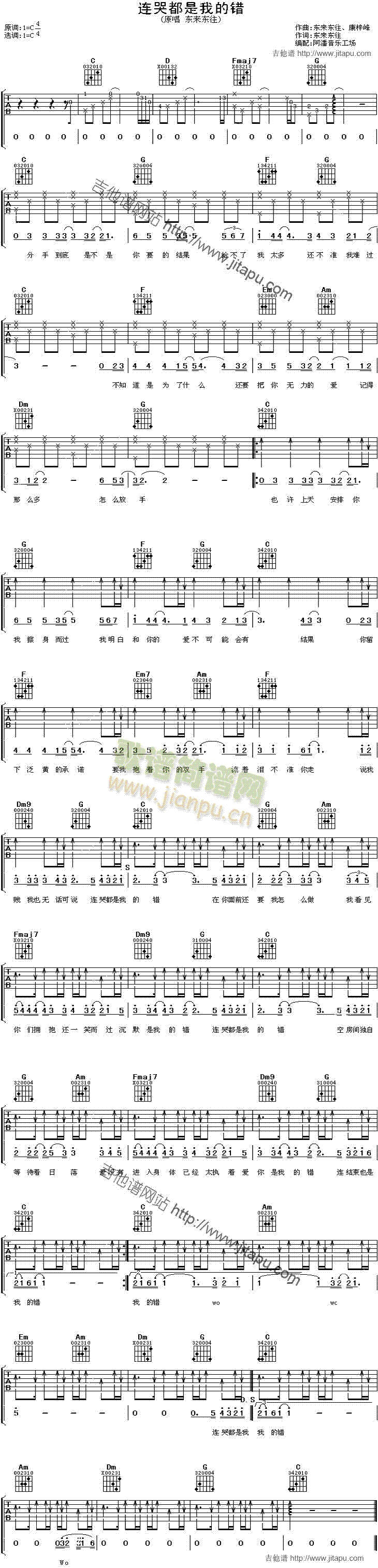 �B�޶����ҵ��e(�����V)1